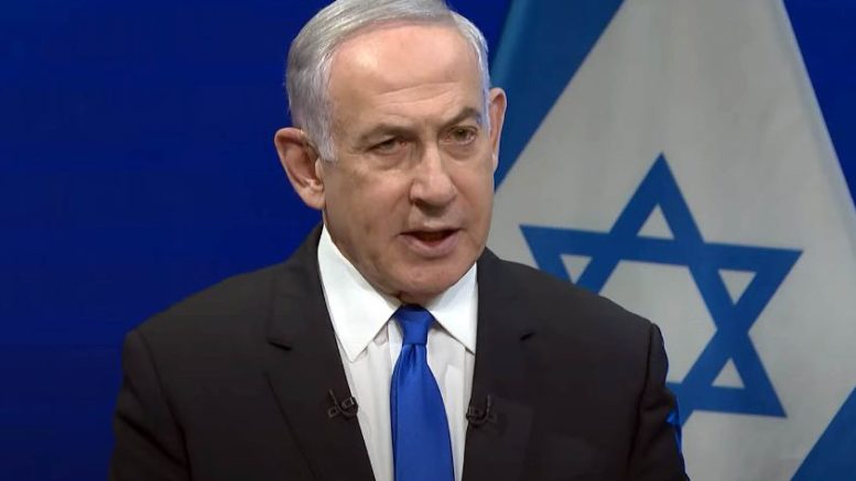 Netanyahu