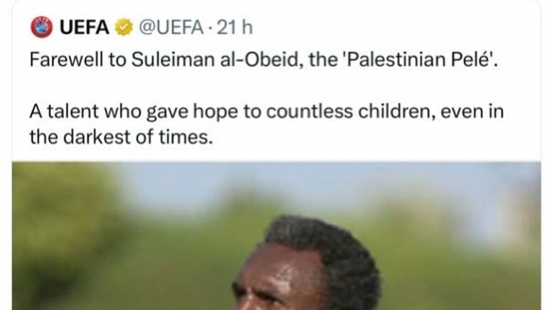 Salah Pele